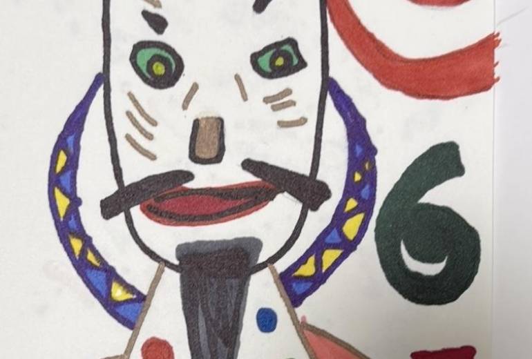 爺さん