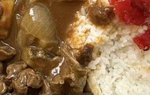 ナスと牛肉のカレー - 笹谷正博