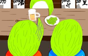 メジロの居酒屋 - Caldo 