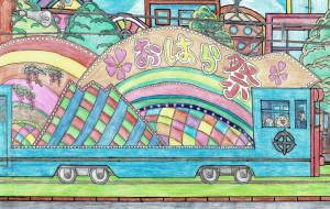 おはら祭りの電車 - 三島礼子 