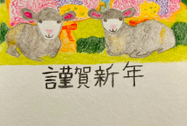 花束と幸せ二匹