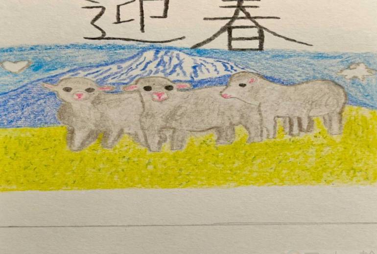 ふじと仲良し三匹
