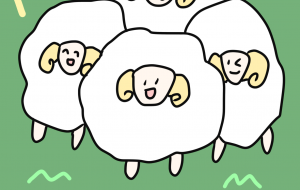 あけおメェひつじ - ネットスクウェアNET年賀状 ✕ 障がい者アート協会【2027年未（ひつじ）年賀状】 NS2027 