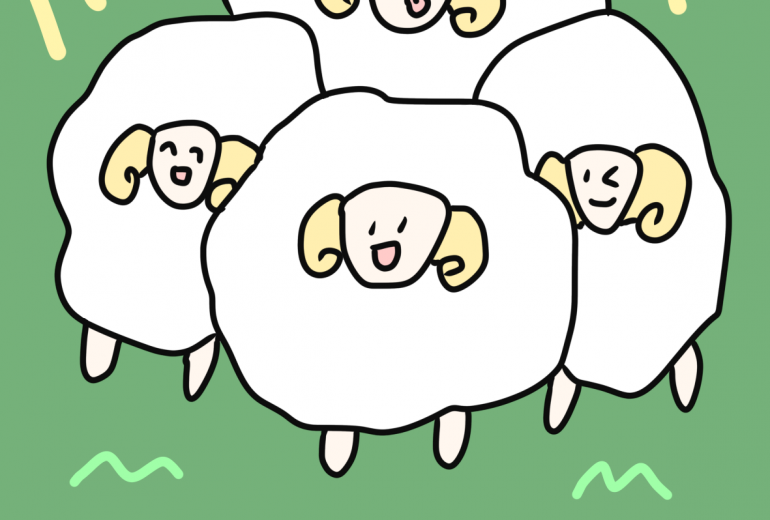 あけおメェひつじ
