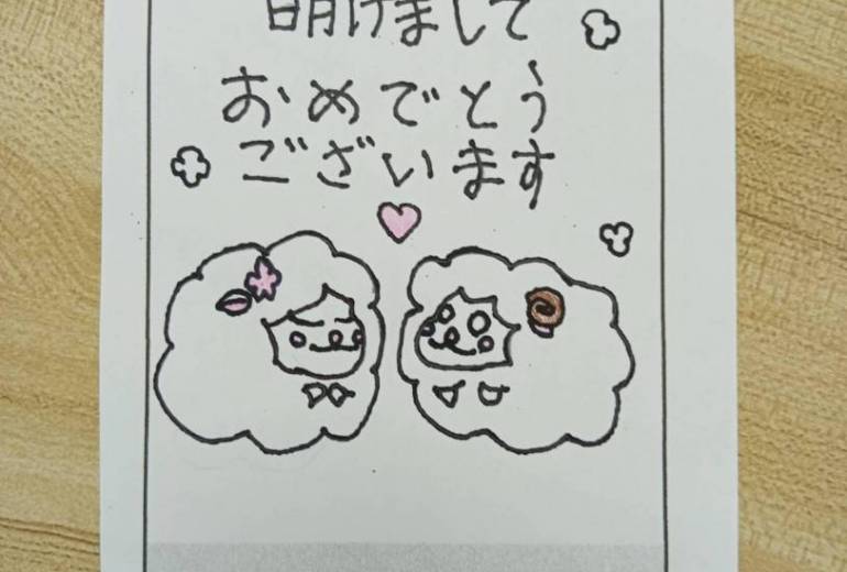 可愛い羊