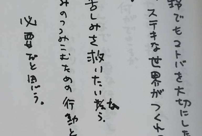 No.11の5