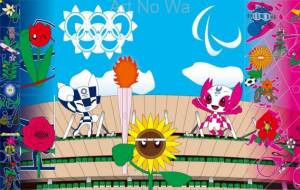 TOKYO FLOWER 2020 - ブルーム 