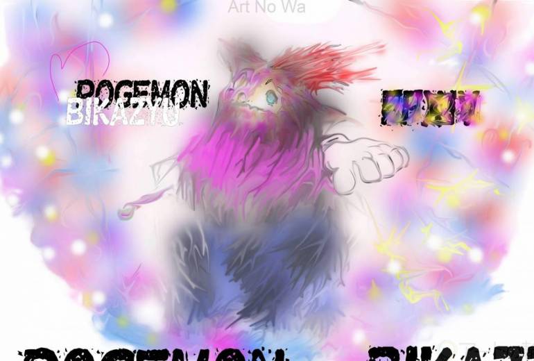 異世界生活のモンスターLv.1美化チュウ