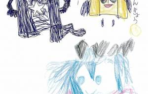 ぼくが考えた妖怪たち - ツバサ 