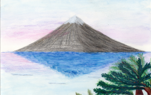 これから朝日がのぼる富士山 - 柴田 和子 