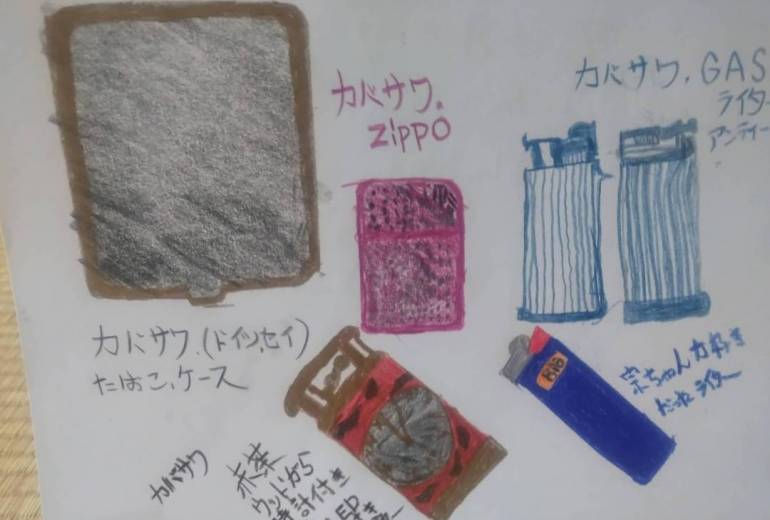 タバコ　アイテム