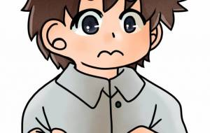 悩み中… - bio(ばいお)