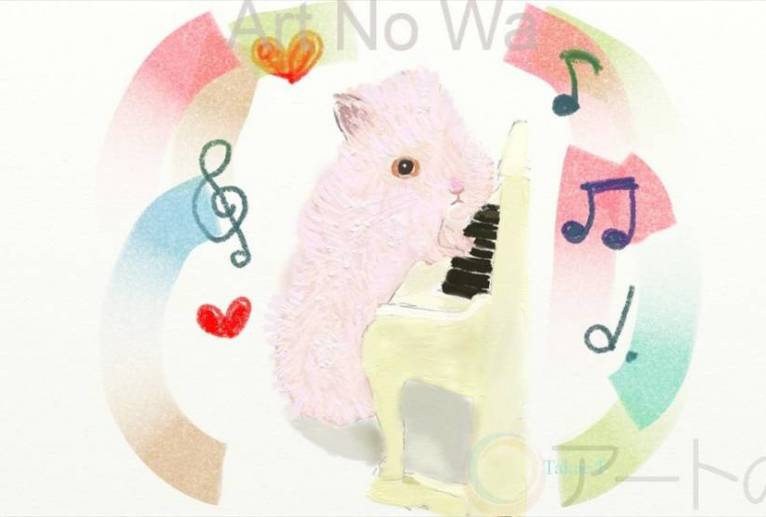 ピアノを弾くうさぎ - アトリエゆるりと色のこな 