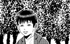 男の人 - 金垣魯文