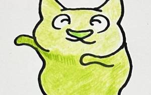 謎の動物 - 星のピアノ 