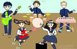 ある中学軽音部、対バンデビューの日 - ちろ