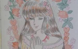 自分を愛する大切さ - ふか 