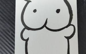 しりくま - 社容尊悟 