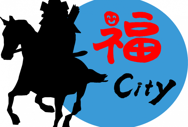 就労継続支援B型事業所Legacy神宮