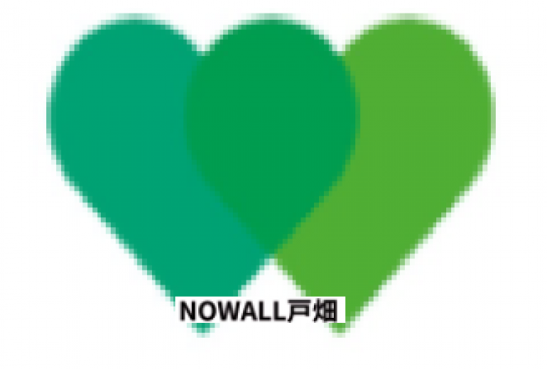 NOWALL戸畑