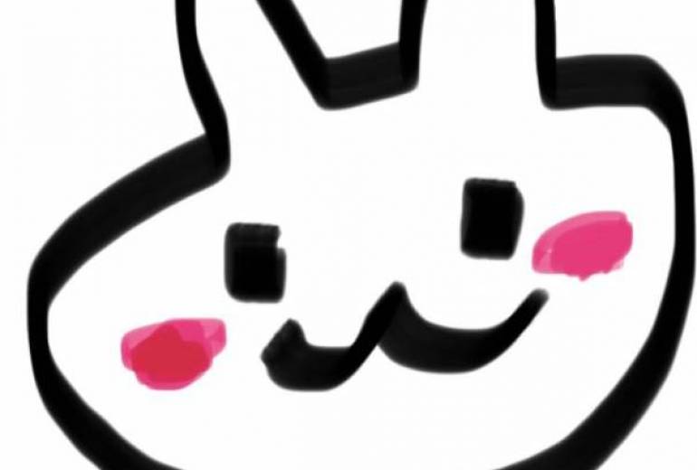 お湯
