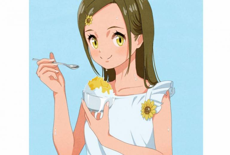kan