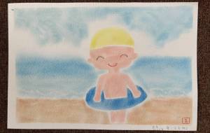 夏の海 - 恵麻 