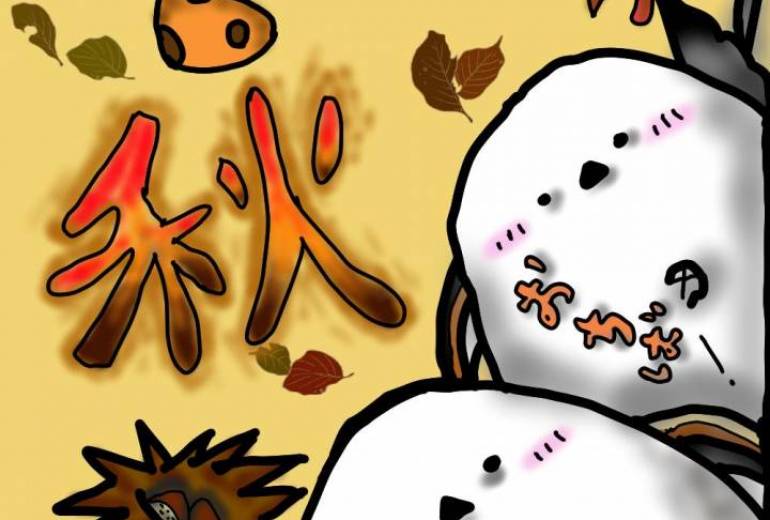 秋のシマエナガ