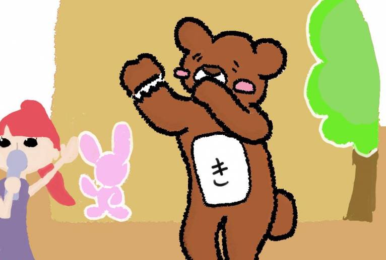 くっくまさん - 宇佐山彩葉 