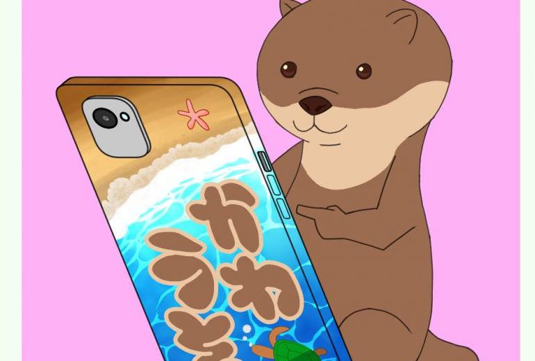 カワウソとスマートフォン