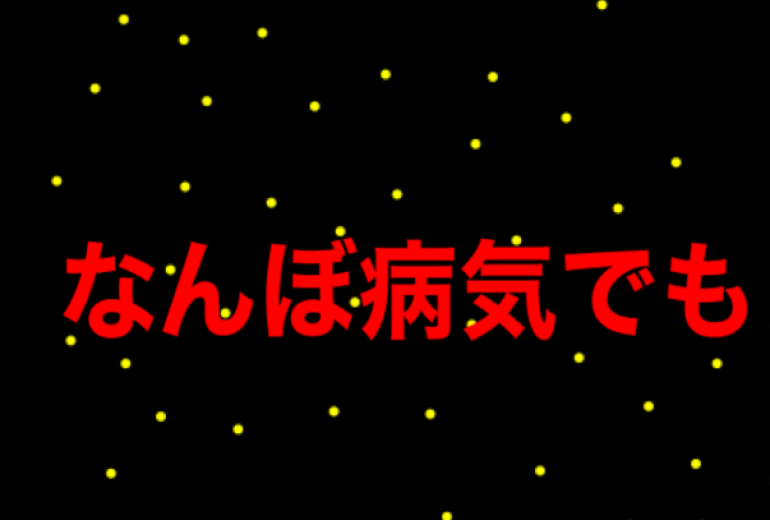 言葉