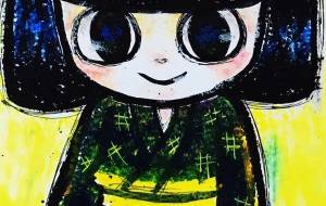 座敷童子の信ちゃん - 黒越瑠香 