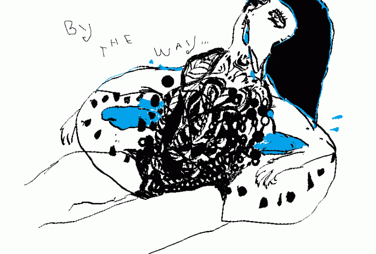 BYTHEWAY… - 闇梅塩梅 
