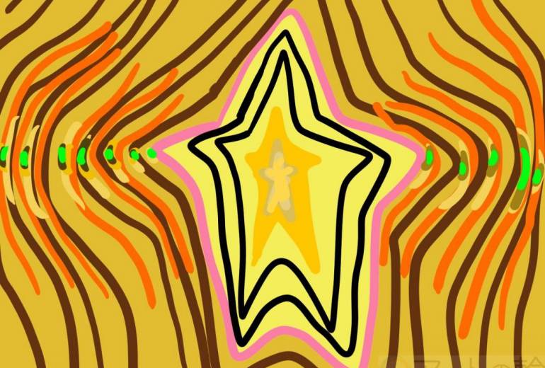 星との対話