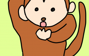 おさるさん - さいばし　はしを 