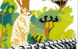 堀の瓦の上の猫 - 猫職人 