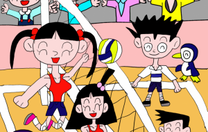 みんなで楽しくバレーボール - 津田将 