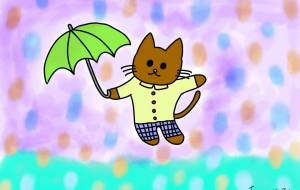 幸せの雨 - Junna 