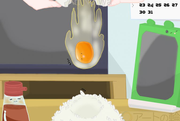 卵かけごはん - める～ん 