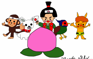 桃太郎 - 津田将 