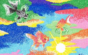 金魚が空を泳ぐころ - 工房はんど　Yuki 