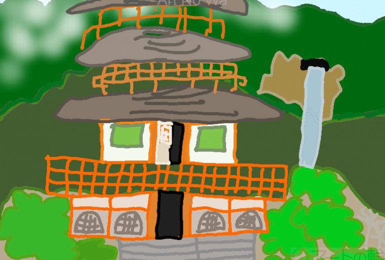 大社
