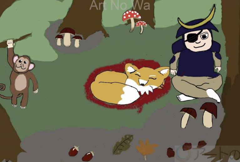 伊達のキノコ狩り - アレックス 