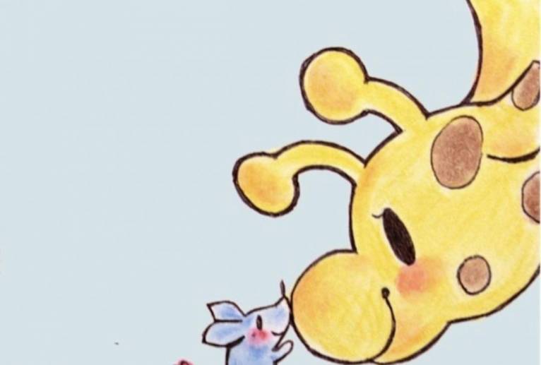 仲良し2匹 - フェサギ 