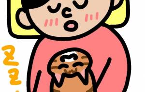 おひるね - にゃんれの 