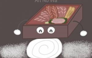 トロ鉄火重モンスター - アクター 
