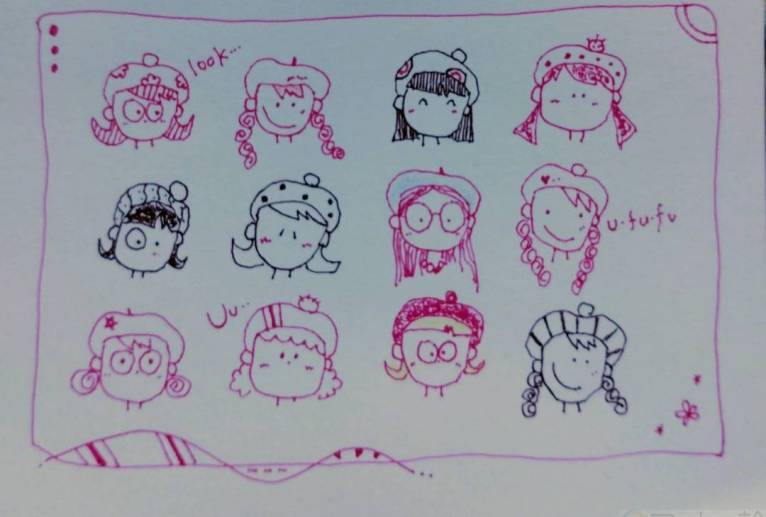 女の子 - non elmo 