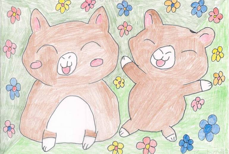 カピバラの子ども